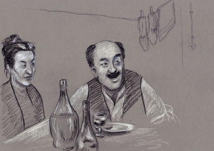 Nino Rota : Amarcord